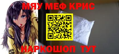 кокаин Новодвинск
