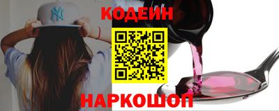 скорость mdpv Новокубанск