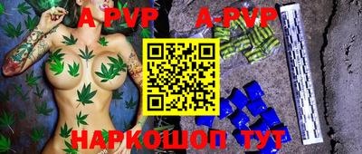 кокаин Новодвинск