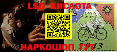 скорость mdpv Новокубанск
