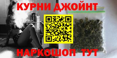 кокаин Новодвинск