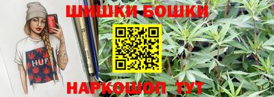 скорость mdpv Новокубанск