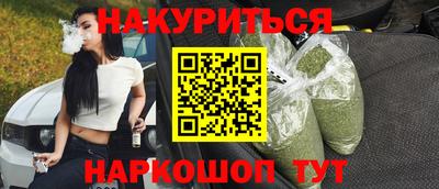 кокаин Новодвинск