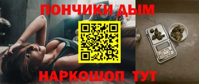 скорость mdpv Новокубанск