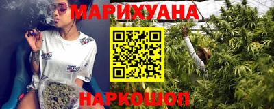кокаин Новодвинск