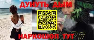скорость mdpv Новокубанск