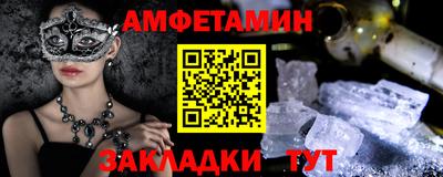 скорость mdpv Новокубанск
