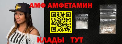 кокаин Новодвинск
