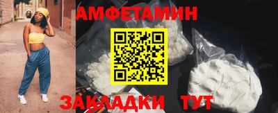 кокаин Новодвинск
