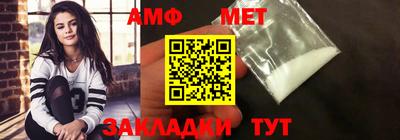 кокаин Новодвинск