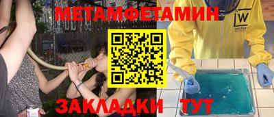 кокаин Новодвинск