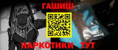 кокаин Новодвинск