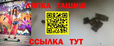 скорость mdpv Новокубанск